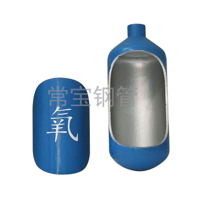http://jinboju.cn/uploadfiles/211.149.255.8/webid254/source_water/202404/171377109042.jpg