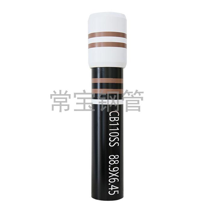 http://jinboju.cn/uploadfiles/211.149.255.8/webid254/source_water/202404/171377137523.jpg