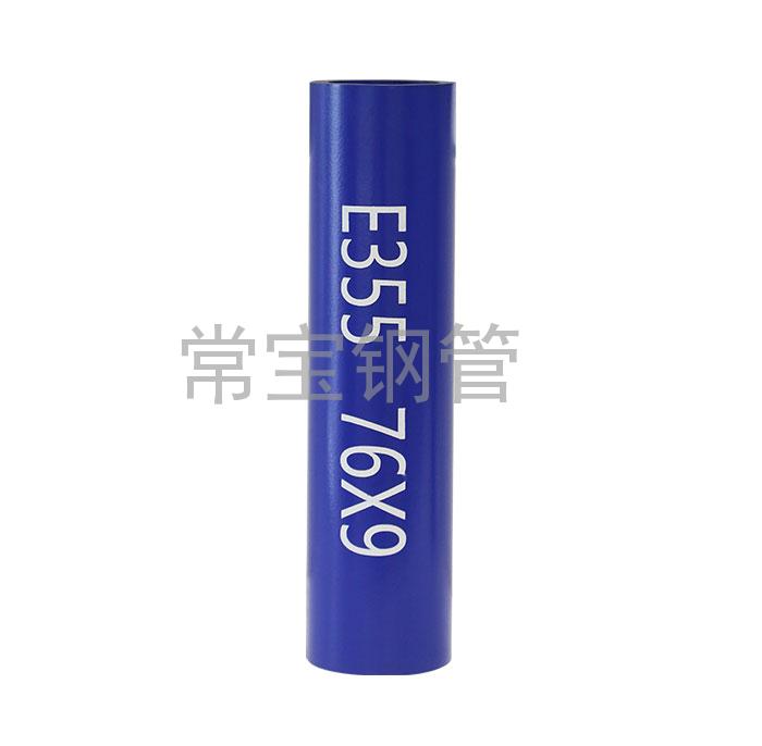 http://jinboju.cn/uploadfiles/211.149.255.8/webid254/source_water/202404/171377154496.jpg