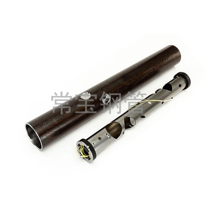 http://jinboju.cn/uploadfiles/211.149.255.8/webid254/source_water/202404/17137716591.jpg